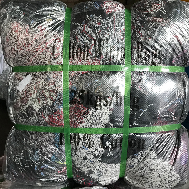 手拆雜色棉紗