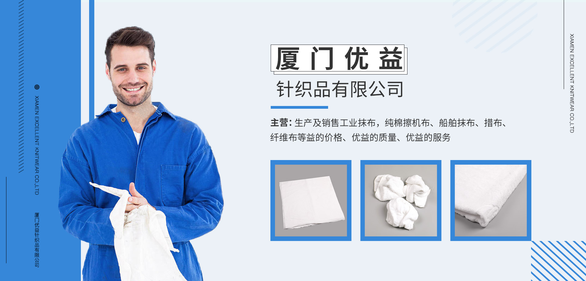 新聞中心